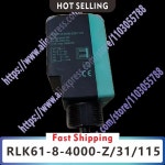 오리지널 광전 스위치 센서, RLK61-8-4000-Z/31/115 : 스마트랩팩토리삼산