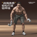 홈트 피트니스 스프링 타바타 로프 스프링로프 크로스핏 핸들 안개가 자욱한 비 재  빠르게 지방을 태워라 : 나온무역