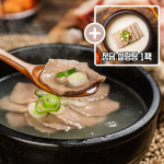 청담 맑은곰탕 600g x6팩 구매시+ 청담설렁탕550g x1팩 증정 우리집 국거리 부모님식사 아이국 : 따순둥푸드