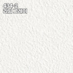 서울벽지 플레인 434-1 페르나화이트 1롤(5평) 친환경 실크벽지 : 우리벽지
