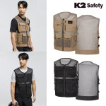 K2 세이프티 베스트 조끼 VE-5606 VE-5607 현장 안전 작업조끼 메쉬 망사 수납 : 오누이종합상사