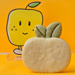 거제는 달달섬 유자 샌드 쿠키 1박스 프리미엄 수제 답례품 간식 기념품 디저트 과자 : 거제는 달달섬