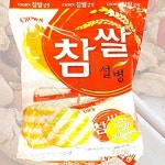 더굿샵 참쌀설병 128g PC방간식 직원간식 : THE GOOD SHOP