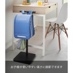 야마자키실업 (Yamazaki) 신축 책가방 거치대 블랙 약 W26×D26×H6070 8090cm 타워 tower 학용품 일괄 수 : 해피해피해피마켓