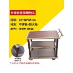 고급 배식 카트 식당 호텔 3단 서빙 음식 운반대 수레 026 3단 서빙카(탈부착)브레이크 휠 : 엑사랩스 Mk2