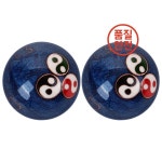 노인 건강을위한 2 Pcs 피트니스 핸드볼 스포츠 공 칠보 에나멜 뾰족한 마사지 치료 태극권 : 효문산업