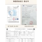 사각 주물 서빙팬 30cm 1205223 그릴 인덕션 가스 그릴팬 우든선반 블랙 통용 가스공용 30cm 그릴팬 인덕션 가스공용 : 세이프티메이커