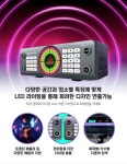 금영 KMS-S800 최신형 가정용 노래방 반주기 업소용 노래방기계 : 제영미디어
