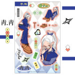 [193STUDIO] 가을엔 청청 레아 : 109 percent