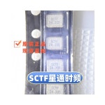 별 시간 주파수 3225 패시브 패치, 크리스탈 24.305M, 24.305MHZ, 20PF, 10ppm, 100PCs, SCTF : 라 임 상 사