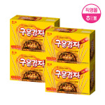 해태 구운시리즈 (135g X 4개) : 해태제과본사직영스토어
