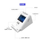 신규 창업 카드단말기 애플페이 결제 지원 MPOS-1901 유선 단말기 : 미주TEC