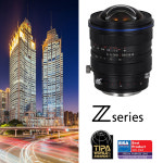 [내일도착보장] 라오와 15mm F4.5 Zero-D Shift (니콘Z용) 수동초점렌즈 : 디에스엘알스토어