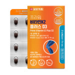 일양약품 프라임 비타민K2 플러스 D3(트랜스 MK7 메나퀴논 비타민D) 60캡슐, 1개 : 플러스디에이치