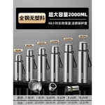 316 보온병 대형 아이스 야외 보온통 NRMEI 티보틀 여성 따뜻한/차가운 지속 업소용 1 304스테인리스 비즈 블랙 600ml : 로웰스마트