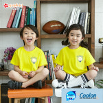 쿨론 반팔티 심플 세상의빛 국내산 티셔츠 남녀공동 성인 어린이 교회 기관 어린이집 유치원 단체티 : CGI shop