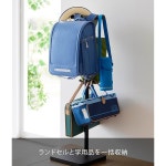 야마자키실업 (Yamazaki) 신축 책가방 거치대 블랙 약 W26×D26×H6070 8090cm 타워 tower 학용품 일괄 수 : 해피해피해피마켓