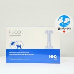 신교무역 후코아이 블루 고용량 1025mg 30캡슐 유통기한 26년 8월 : 동편원장 데카펫몰