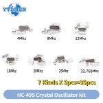35PCS Hc-49s 수정 발진기 전자 키트 공진기 세라믹 석영 공진기 6 8Mhz 10Mhz 12Mhz 11.0592Mhz 16Mhz 32.768Mhz : 라 임 상 사