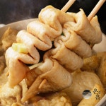 온흘 바로먹는 부산어묵 물떡어묵탕 캠핑밀키트 570g 2인분 : 온흘