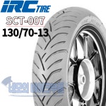 21-25 PCX IRC 타이어 앞 110/70-14 뒤 130/70-13 25년 생산 : 네모의 바이크부품