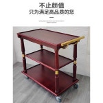 고급 배식 카트 식당 호텔 3단 서빙 음식 운반대 수레 026 3단 서빙카(탈부착)브레이크 휠 : 엑사랩스 Mk2