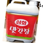 맛간장 삼화 13L 식자재, 평점 상위 : 준 준 상회