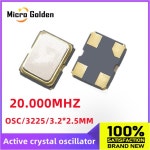 SMD 액티브 크리스탈 오실레이터, 20M 20MHZ 20.000MHZ 3225, 4 핀 OSC 3.2x2.5mm, 크리스탈 오실레이터 클록 오실레이터, 20.000M, 5 개... 