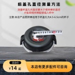 업소용 믹서기 봉 양념 휘퍼 대형 포함 핸드 고출력 믹서 블랜더 : 하운브릿지