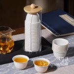 [다도 다기] 예향원 친환경 소재 휴대용 야외용 일회용 찻잔 50개 세트 C-5414 : 예향원