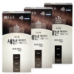 종근당 아트벨 세븐 헤어칼라 크림 60g 새치 커버 셀프 염색약 : 다나아팜
