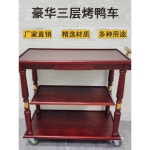 고급 배식 카트 식당 호텔 3단 서빙 음식 운반대 수레 026 3단 서빙카(탈부착)브레이크 휠 : 엑사랩스 Mk2