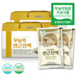 황지네이처 친환경 무농약 연근진액 연근즙 110ml 60개 : 황지네이처농업회사법인