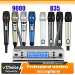 Ew 300 G3 듀얼 무선 마이크 무대 채널 600 699 UHF 노래방 금속 핸드 헬드 : 해피해피 쇼핑
