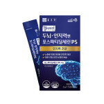 종근당 포스파티딜세린 효능 고순도 포스타디딜세린 가루 포스타틴딜세린 포스티딜세린 : DAINA