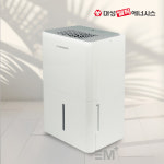대성셀틱 1등급 대용량 산업용 업소용 제습기 DSD-5330W 60L 자연 물통 펌프 겸용 : 이엠플러스