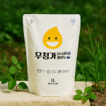 강청 EM 액상 친환경 세탁세제 드럼 일반용 1L 리필형 : 미엘물티슈