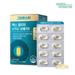 그린몬스터 맥스 알티지(rTG) 오메가3 (식물성캡슐 혈행 개선) 60캡슐, 1개 : 그린몬스터 다이어트