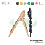 [카오스] KAOS 클랩 하이체어_색상 택1 : 엔픽스몰