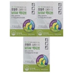 3박스 진정주 MSM 액티브 프리미엄 : 쉐어푸드