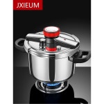 쿠킹포트 24cm Bla 5인용 뚜껑 1 4L 방폭 2 냄비 16 압력솥 두툼한 세라믹 4L 4L 방폭 두툼한 압력솥 1 5인용 : 오늘마켓몰