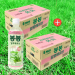 해태 봉봉 알로에큐브 복숭아 500ml 24페트 2개 : 슬기로운행복마트
