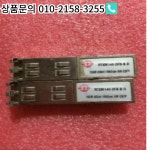 RTXM191E-B 1250M-80km-1550nm-SM-SFP 1GE 1550NM RT GBIC-T WS-G5483 : 섬진강종합유통