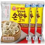 [오뚜기] 오쉐프 정성가득 손만두 (1.3kg) x 3봉 (총 3.9kg) : 엔조잇