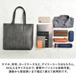 [Gratante] [Amazon 2way b5 abb-g0030 한정 브랜드] 토트 백 여성 이너 백 포함 자립 숄더백 대용량 꽃 : JJ Store7