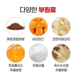 유한메디카 슈퍼덴티케어 치아영양제 흡수빠른 어골칼슘 해조칼슘 120정, 1개 : 루체메디
