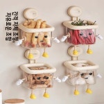 벽걸이 수납함 화장실 욕실 얼굴 세정 타올 얼굴 타올 폐기 재활용 수납함 수납 상자 수납함 수납 상자 수납함 : SmartGlobalBul