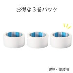 니톰즈 건축 자재 단열 알루미늄 나무결 제작용 외장재 테크 나무 병원 150x6mm 시공 화이트 한롤 50mm 25m 단권 : 스튜디오 퀘트리에