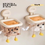 벽걸이 수납함 화장실 욕실 얼굴 세정 타올 얼굴 타올 폐기 재활용 수납함 수납 상자 수납함 수납 상자 수납함 : SmartGlobalBul