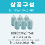 [홈쇼핑] 자동청소 변기청 365 원쿡 매직 변기 크린 세정제 : 조이홈쇼핑